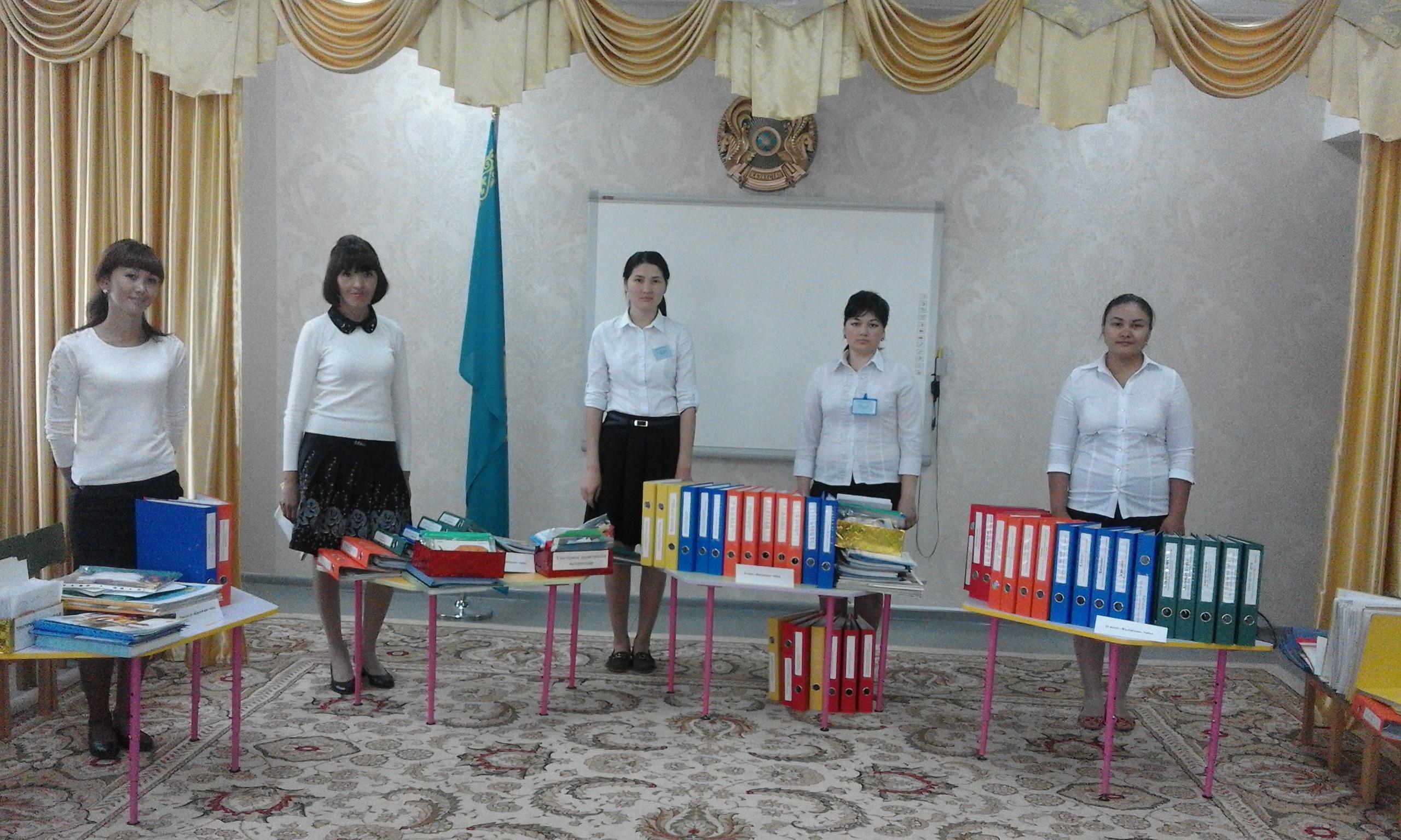 1-қыркүйек - білім күні
