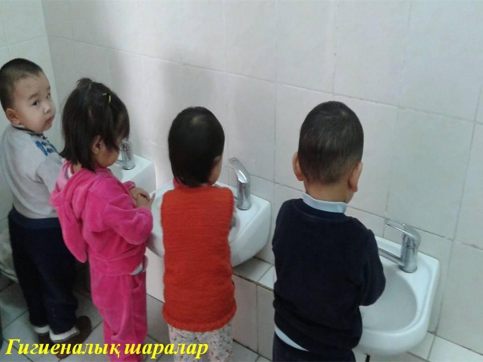 Балабақшаның күнделігі