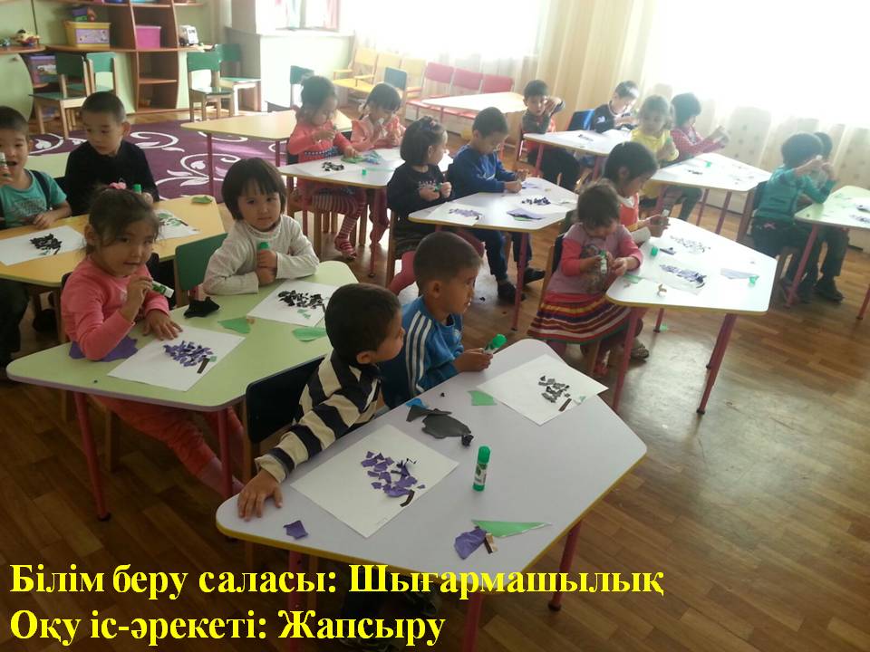 Балабақшаның күнделігі