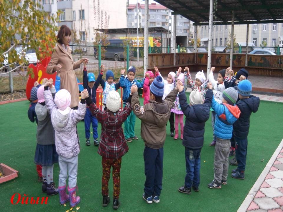 Балабақшаның күнделігі