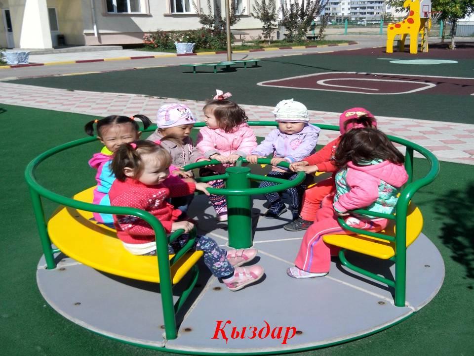 Балабақшаның күнделігі