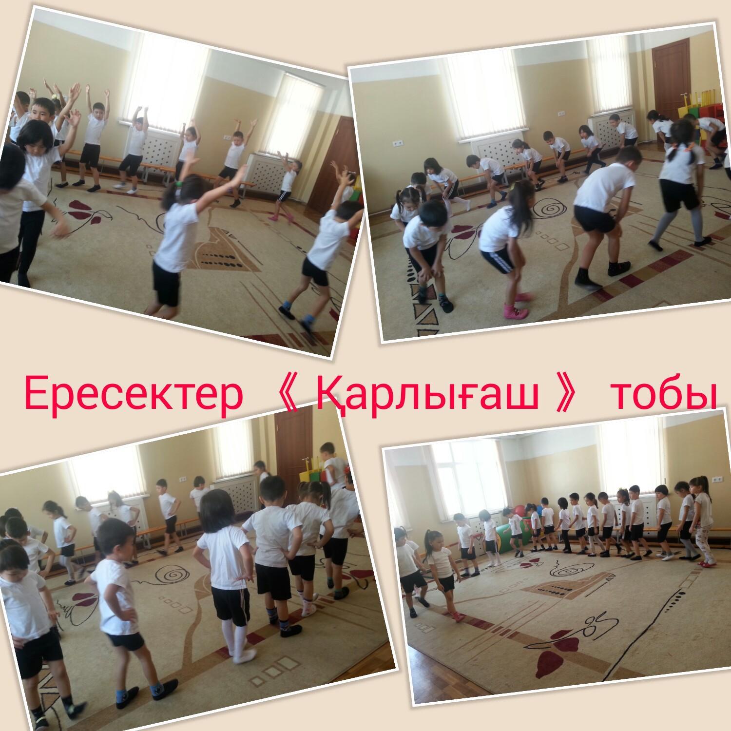 Денсаулық-зор байлық