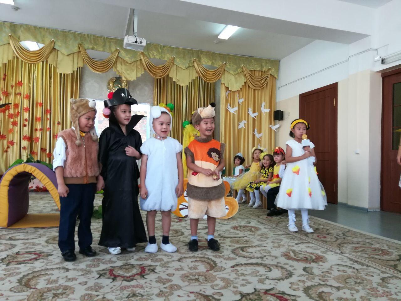 "Алтын күз"-2017жыл