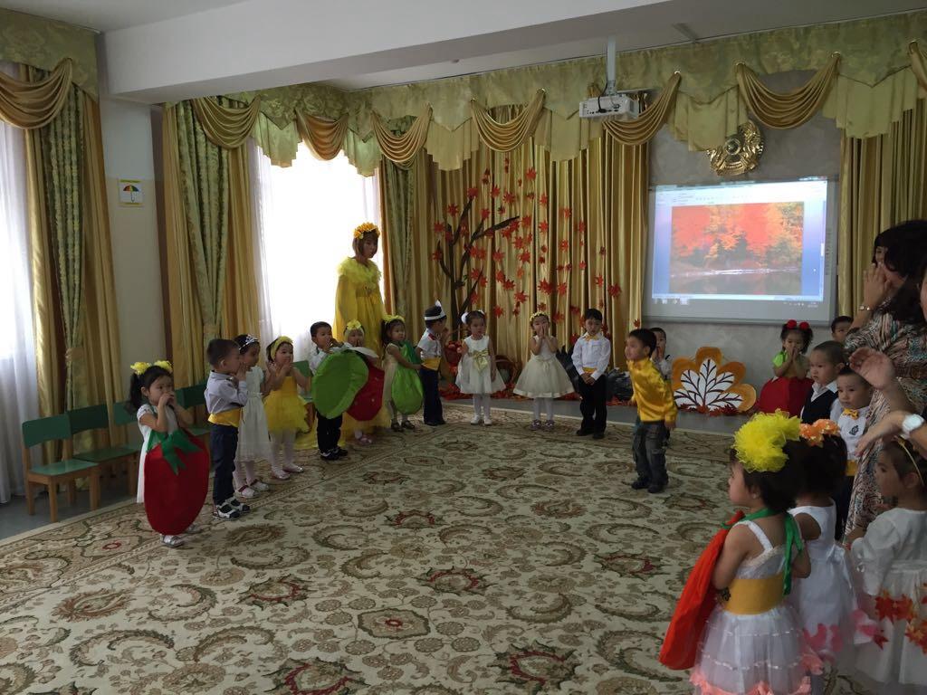 "Алтын күз"-2017жыл