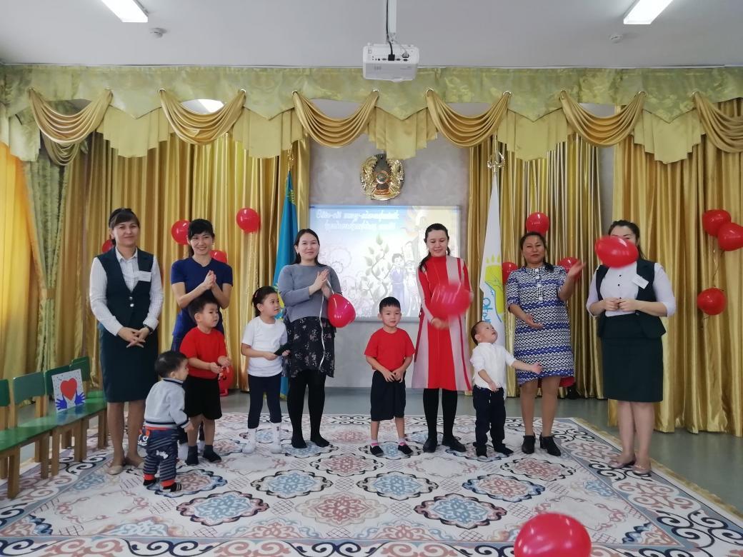 2020 жылғы 3- 12 ақпан аралығында өзін өзі тану Махаббат пен шығармашылық педагогикасы онкүндігі аясында"Мейірімділік жүректе" атты ата аналар мен өткізілген іс шара