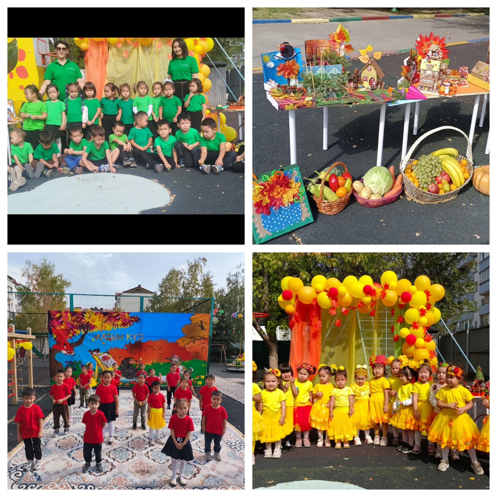 "Күзгі асар" жәрмеңкесі. Балабақша тәрбиеленушілерімен ата-аналардың, педагогтардың қатысуымен.