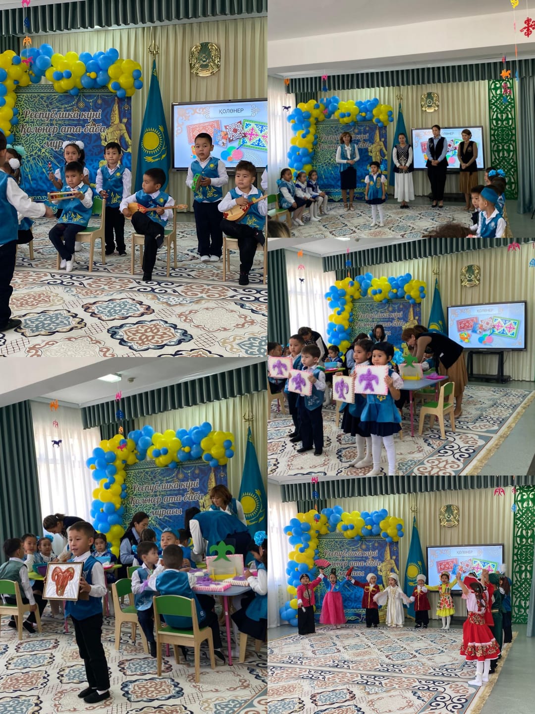 Тақырыбы: "Қол өнер ата баба мұрасы" Республика күніне арналған  Мақсаты: Балалардың ұлттық қол өнерге қызығушылықтарын дамыту. Қазақ халқының қол өнерімен таныстыру арқылы ұлт жандылық қасиеттерін бала бойына сіңіру.